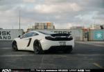 McLaren MP4-12C on ADV.1 Wheels (ADV05MV1CS) 2015 года